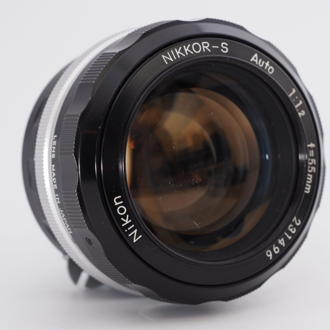 Nikon(ニコン)のNikon ニコン NIKKOR-S Auto 55mm F1.2 非Ai Fマウント #9678 スマホ/家電/カメラのカメラ(レンズ(単焦点))の商品写真