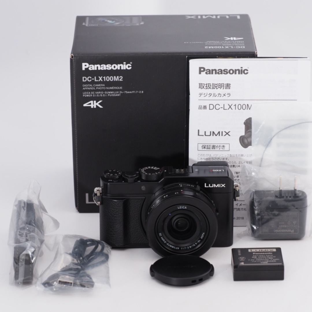 Panasonic(パナソニック)のPanasonic パナソニック コンパクトデジタルカメラ ルミックス LX100M2 4/3型センサー搭載 4K動画対応 DC-LX100M2 #9784 スマホ/家電/カメラのカメラ(コンパクトデジタルカメラ)の商品写真