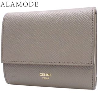 セリーヌ(celine)のCELINE(セリーヌ) スモール トリフォールドウォレット コンパクト財布 三つ折り 3つ折り ミニウォレット 小物 グレインドカーフスキン ぺブル グレージュ ゴールド金具 10B573BEL.10BL(2024年5月現在現行品) レディース 40802095586【中古】【アラモード】(財布)