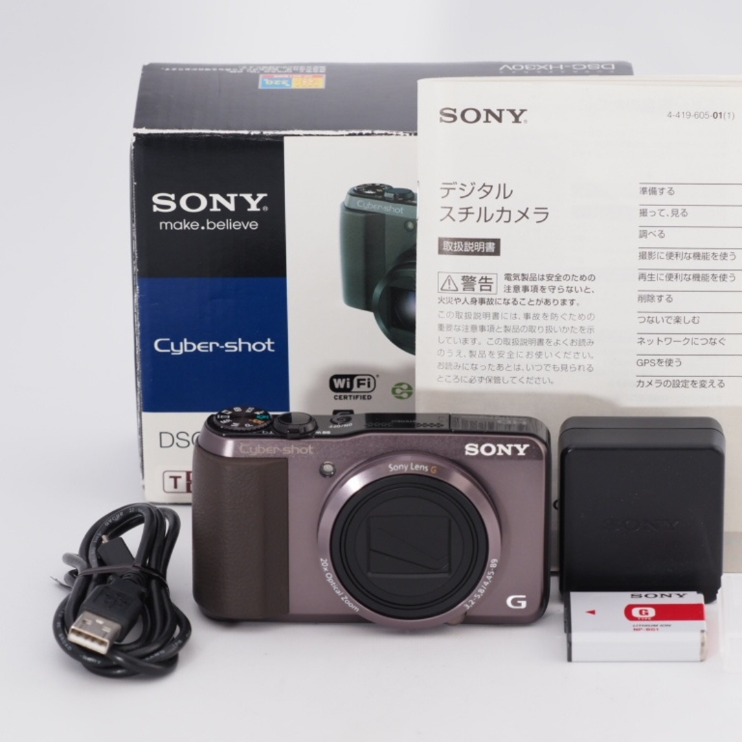 SONY(ソニー)のSONY ソニー コンパクトデジタルカメラ Cyber-shot HX30V 1820万画像 光学20倍 ブラウン #9780 スマホ/家電/カメラのカメラ(コンパクトデジタルカメラ)の商品写真