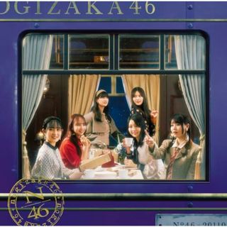 (CD)チャンスは平等 (通常盤) (特典なし)／乃木坂46(ポップス/ロック(邦楽))