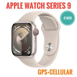 アップルウォッチ(Apple Watch)のApple Watch Series 9 41mm CELスターライト(その他)