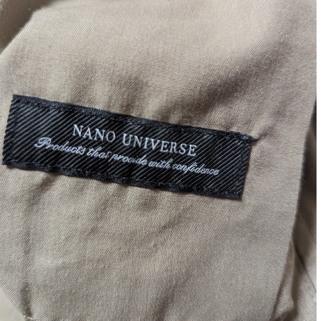 nano・universe(ナノユニバース)のnano universe ナノユニバース リネン混ワイド イージー スラックス メンズのパンツ(その他)の商品写真