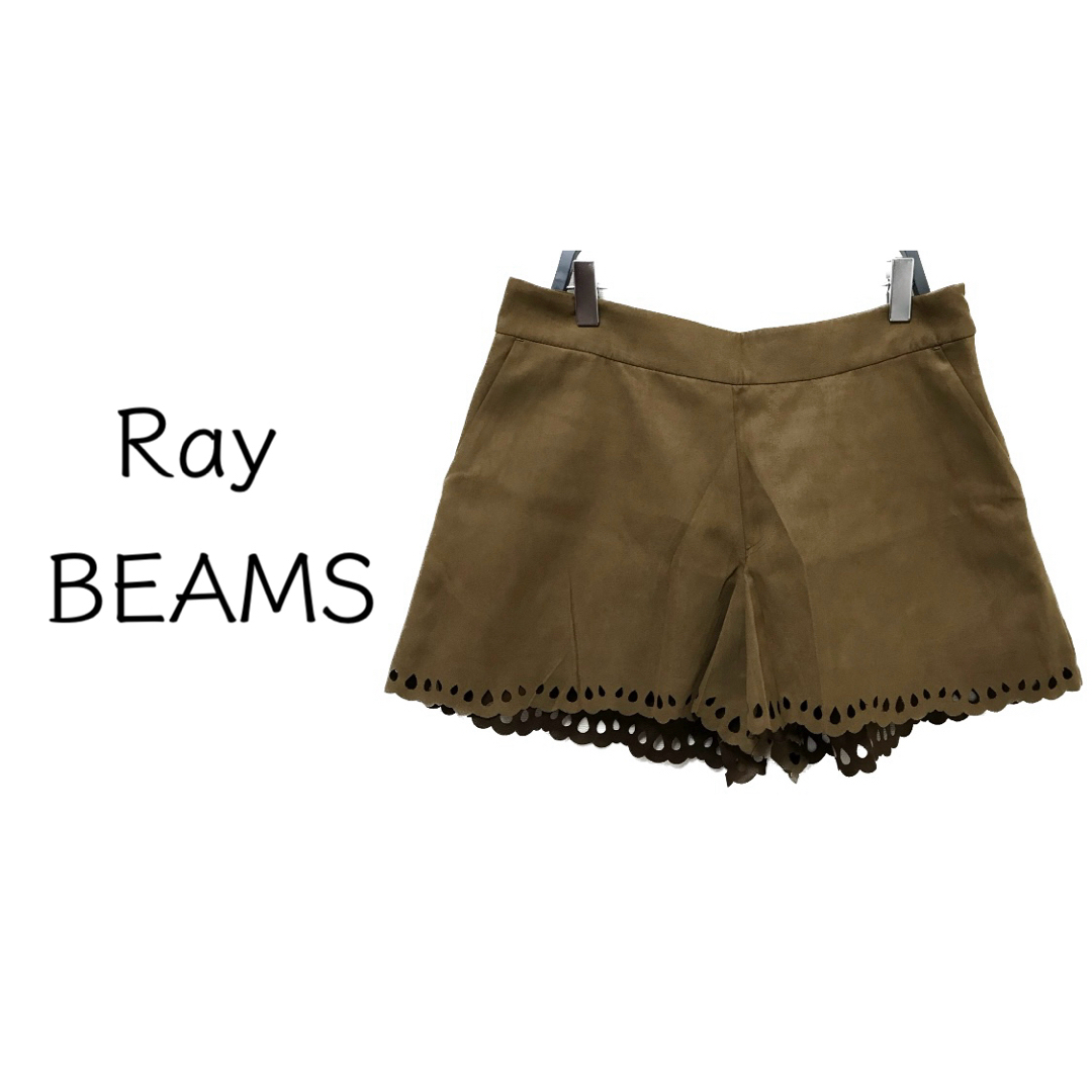 Ray BEAMS(レイビームス)のRay BEAMS レイビームス【美品】スエード調 型抜き ショート パンツ レディースのパンツ(ショートパンツ)の商品写真