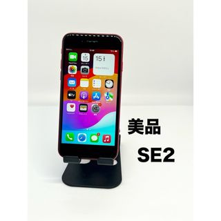 iPhone SE 第2世代 (SE2) レッド 64GB SIMフリー(スマートフォン本体)