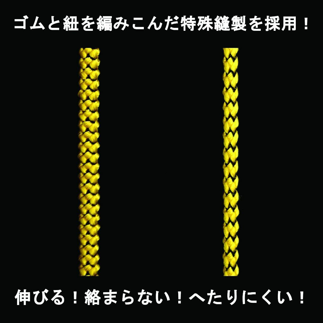 フジ矢(Fujiya) 2丁掛けセーフティコード 3kgタイプ ブラック FSC その他のその他(その他)の商品写真