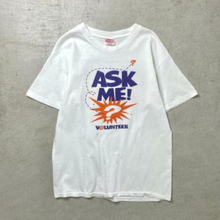 90年代 USA製 STEP OUT TO FIGHT AIDS 1992 ボランティア団体 プリントTシャツ メンズL(Tシャツ/カットソー(半袖/袖なし))