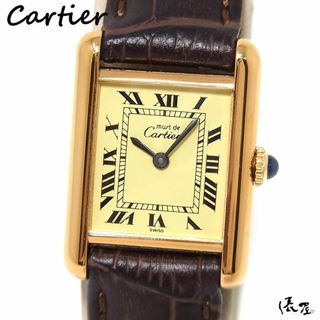 カルティエ(Cartier)の【OH済/仕上済】カルティエ マストタンク SM 手巻き式 極美品 レディース ヴィンテージ Cartier 時計 腕時計 中古【送料無料】(腕時計)