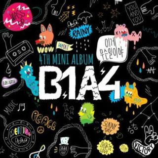 (CD)B1A4 4th Mini Album - これはどういうことだ (韓国盤)／B1A4 (ビーワンエイフォー)(その他)