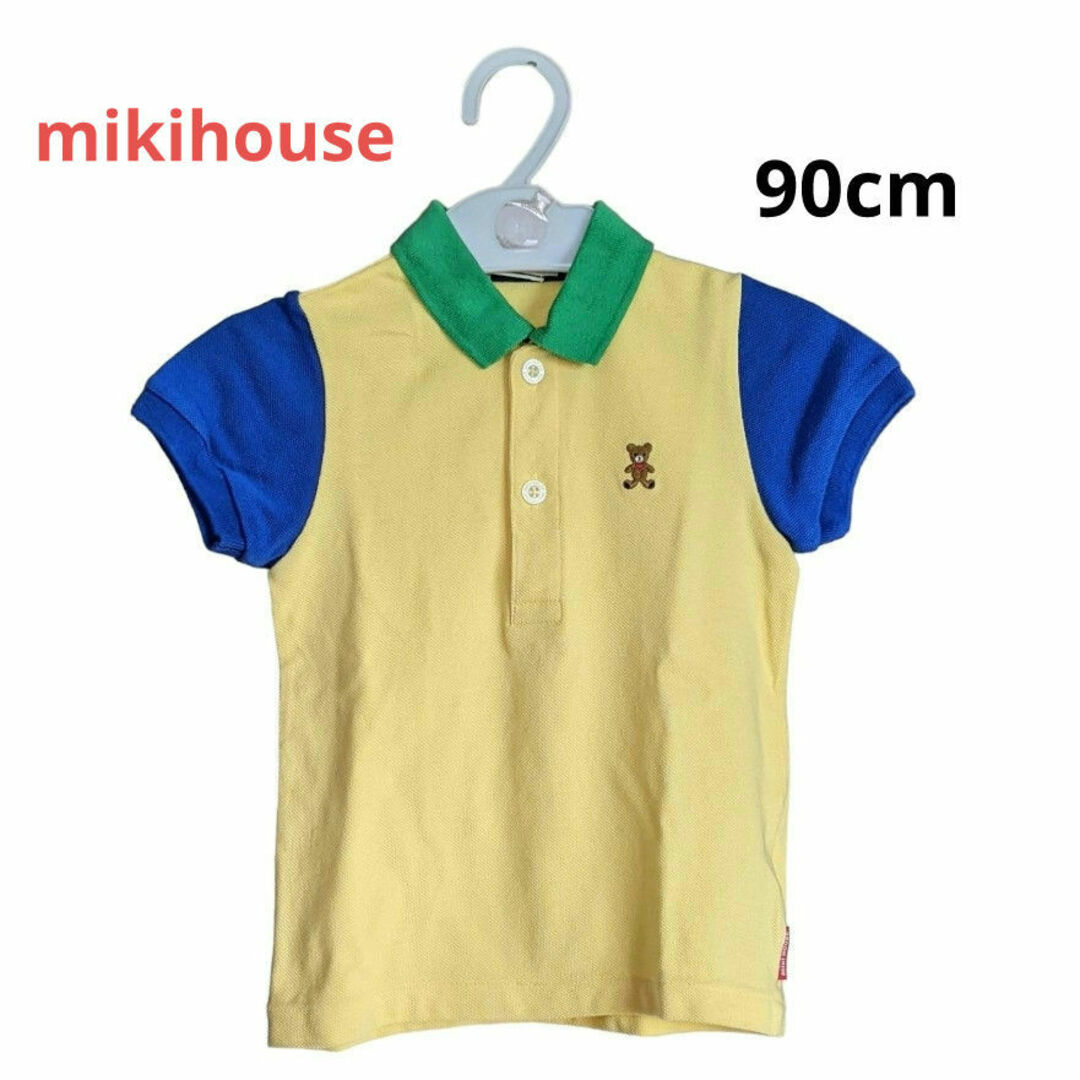 mikihouse(ミキハウス)の美品　ミキハウス　ポロシャツ　半袖　90cm 男の子　くま キッズ/ベビー/マタニティのキッズ服男の子用(90cm~)(Tシャツ/カットソー)の商品写真