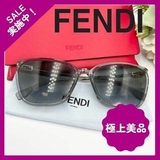 フェンディ(FENDI)の【美品】FENDI フェンディ サングラス ロゴ ケース付き(サングラス/メガネ)