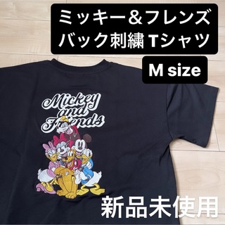 Avail - ミッキー＆フレンズ ディズニー 刺繍 Tシャツ 半袖 トップス ブラック