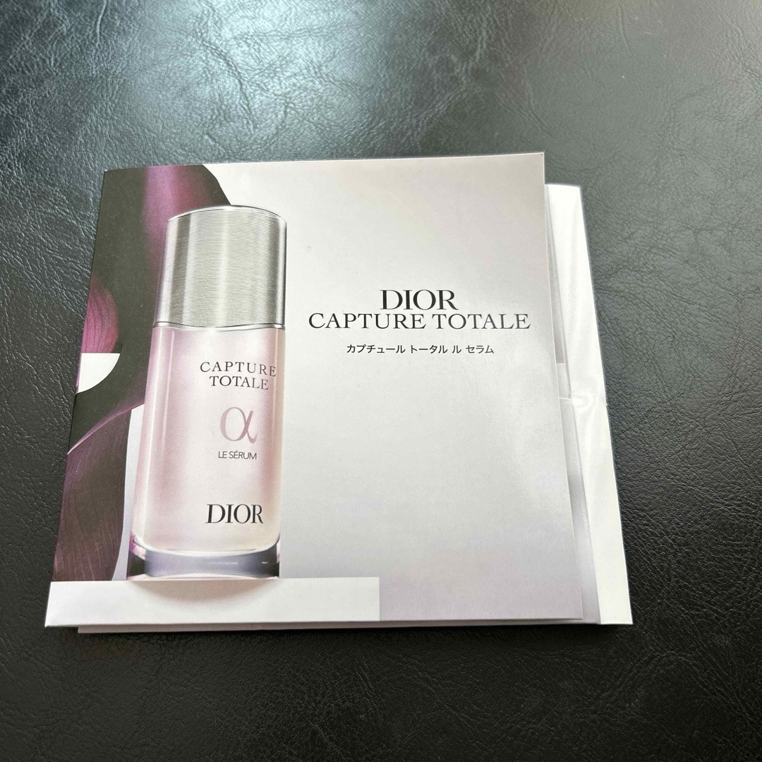 Dior(ディオール)のディオール　サンプル コスメ/美容のスキンケア/基礎化粧品(美容液)の商品写真