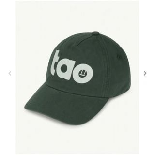 HAMSTER KIDS CAP GREEN TAO