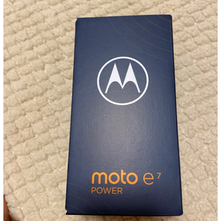 moto e7power2GB ストレージ32GB コーラルレッド SIMフリー(携帯電話本体)