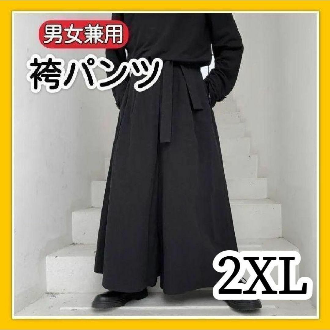 2XL 袴パンツ ブラック 黒 モード 着回し ユニセックス Y00619 メンズのパンツ(サルエルパンツ)の商品写真