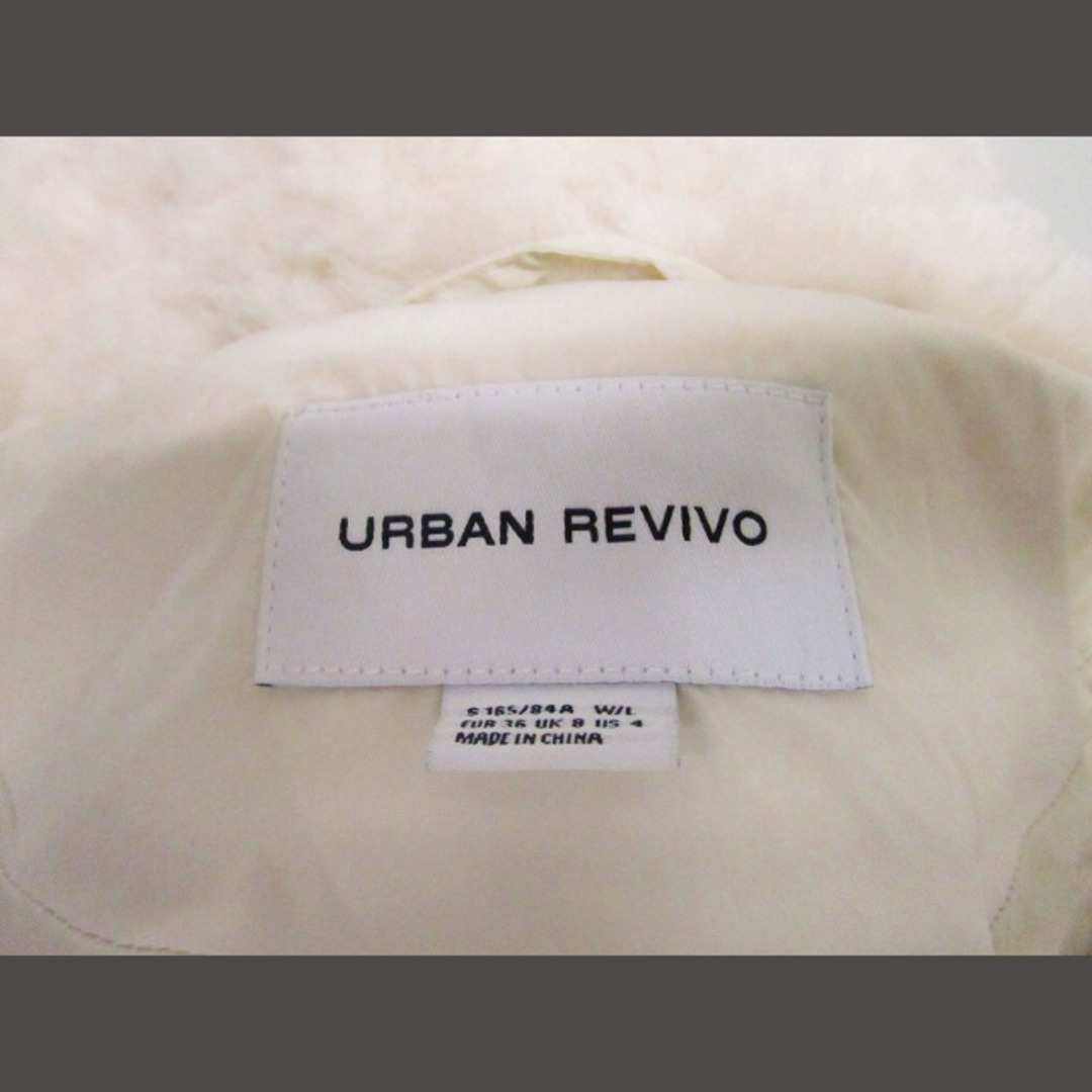 other(アザー)のURBAN REVIVO アーバンレヴィヴォ ファー ダウンコート EUR3 レディースのジャケット/アウター(毛皮/ファーコート)の商品写真