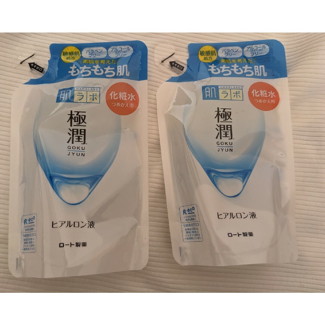 ロート製薬(ロートセイヤク)の肌ラボ 極潤ヒアルロン液 つめかえ用 170mL２個 コスメ/美容のスキンケア/基礎化粧品(化粧水/ローション)の商品写真