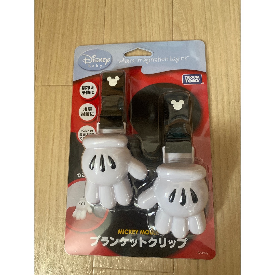 Disney(ディズニー)のミッキーマウス　ブランケットクリップ　 キッズ/ベビー/マタニティのこども用ファッション小物(おくるみ/ブランケット)の商品写真