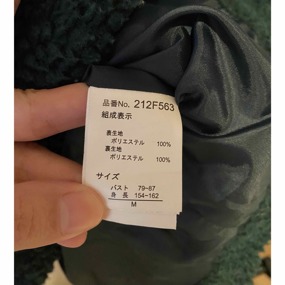 しまむら(シマムラ)の〈しまむら〉ショート丈ボアジャケット　ブルゾン レディースのジャケット/アウター(ブルゾン)の商品写真
