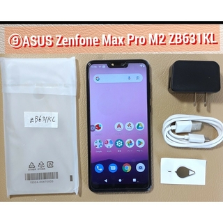 エイスース(ASUS)の■ZB631KL■⑨ZenFone Max Pro M2 ZB631KL 6GB(スマートフォン本体)