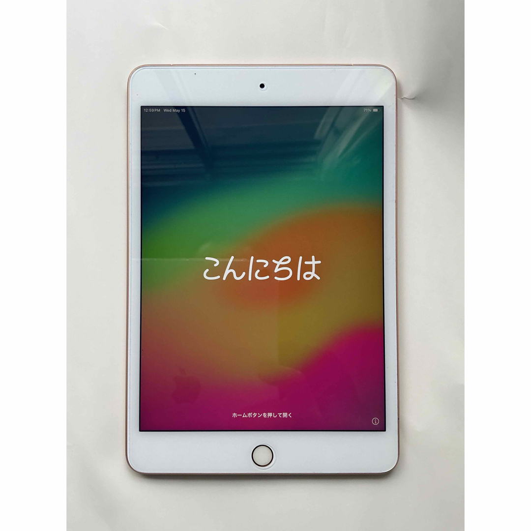 Apple(アップル)のiPad mini5 Wi-Fi+cellular 256GB スマホ/家電/カメラのPC/タブレット(タブレット)の商品写真