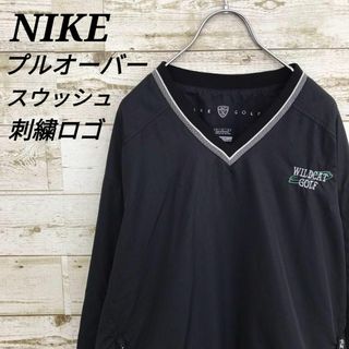 NIKE - 【k6826】USA古着ナイキスウッシュ刺繍ロゴプルオーバージャケットブルゾン黒