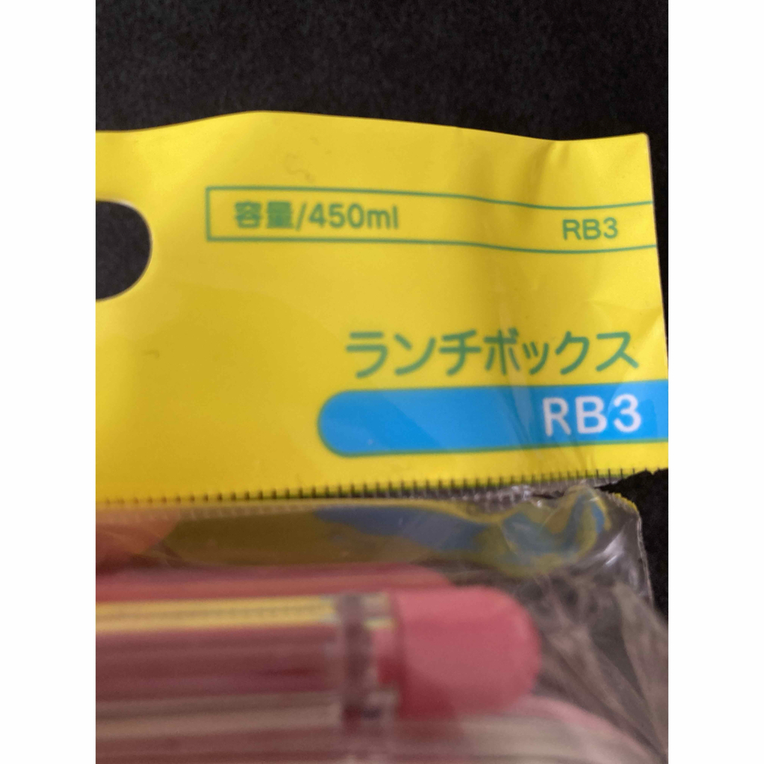 ハローキティ(ハローキティ)のキティちゃん　お弁当箱 インテリア/住まい/日用品のキッチン/食器(弁当用品)の商品写真