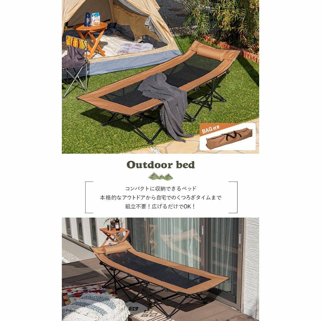 萩原 アウトドアベッド コット キャンプコット テントベッド 【工具・組み立て一 スポーツ/アウトドアのアウトドア(寝袋/寝具)の商品写真