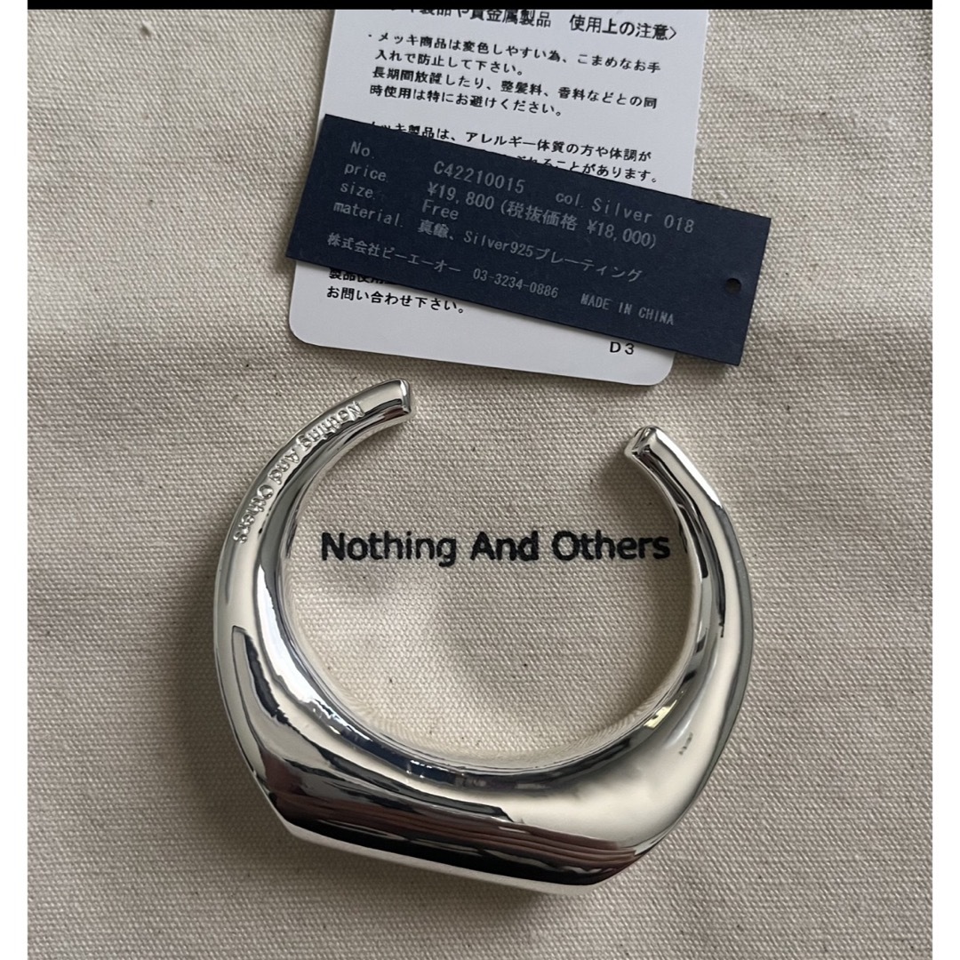 Philippe Audibert(フィリップオーディベール)の新品Nothing And Others 定価19800円シルバー925バングル レディースのアクセサリー(ブレスレット/バングル)の商品写真