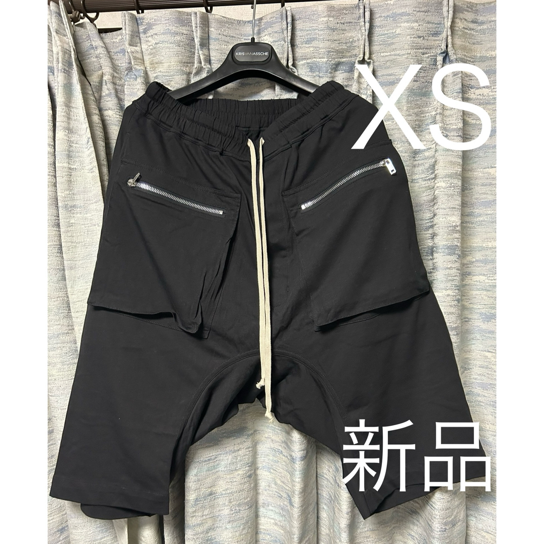 DRKSHDW(ダークシャドウ)のXS 新品 Rick Owens DRKSHDWダークシャドウ サルエルショーツ メンズのパンツ(ショートパンツ)の商品写真