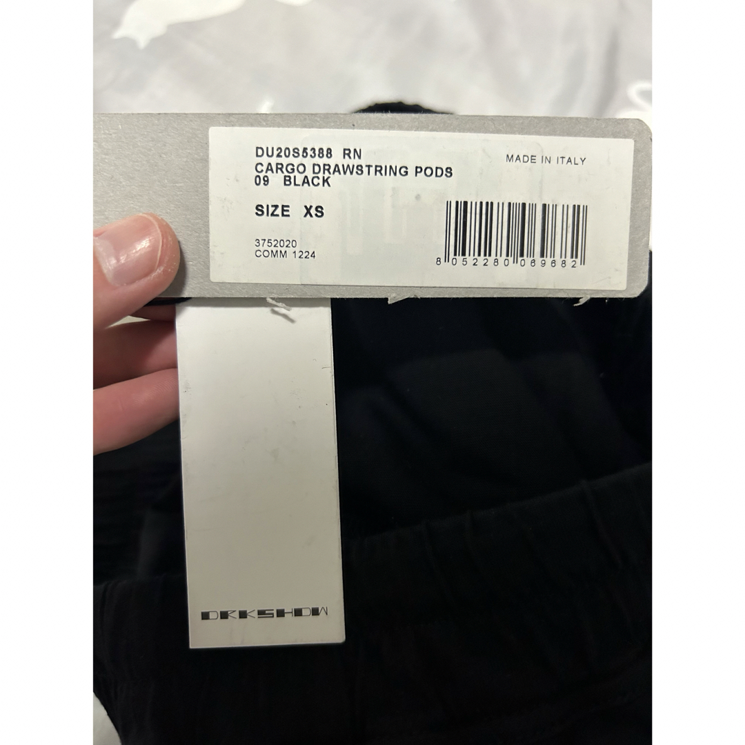 DRKSHDW(ダークシャドウ)のXS 新品 Rick Owens DRKSHDWダークシャドウ サルエルショーツ メンズのパンツ(ショートパンツ)の商品写真