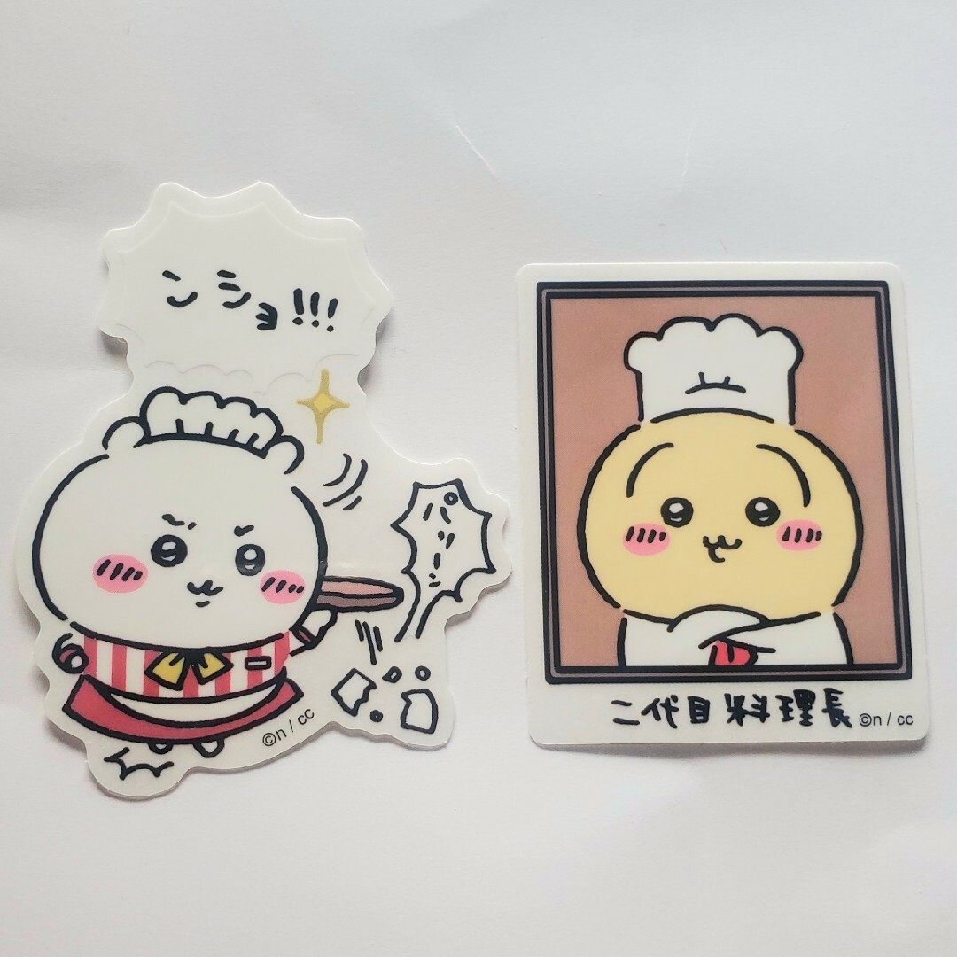 ちいかわレストラン ステッカー エンタメ/ホビーのおもちゃ/ぬいぐるみ(キャラクターグッズ)の商品写真