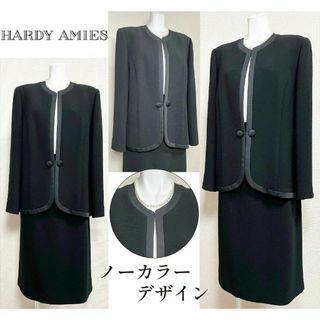 ハーディエイミス(HARDY AMIES)の◎当日発送可能！英国王室御用達　ハーディエイミス　最高級喪服礼服　重量感(礼服/喪服)