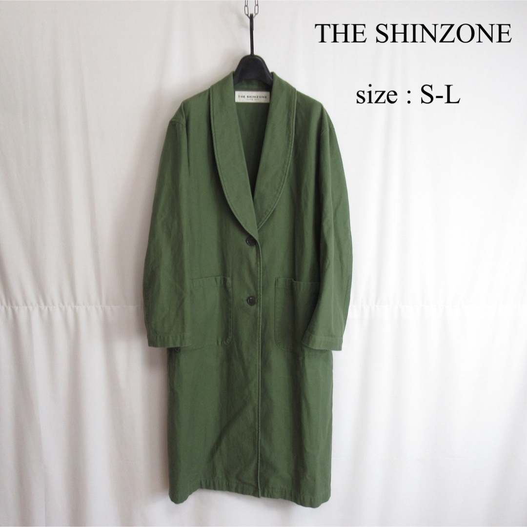 Shinzone(シンゾーン)のTHE SHINZONE ショールカラー チェスター コート ジャケット F レディースのジャケット/アウター(ロングコート)の商品写真