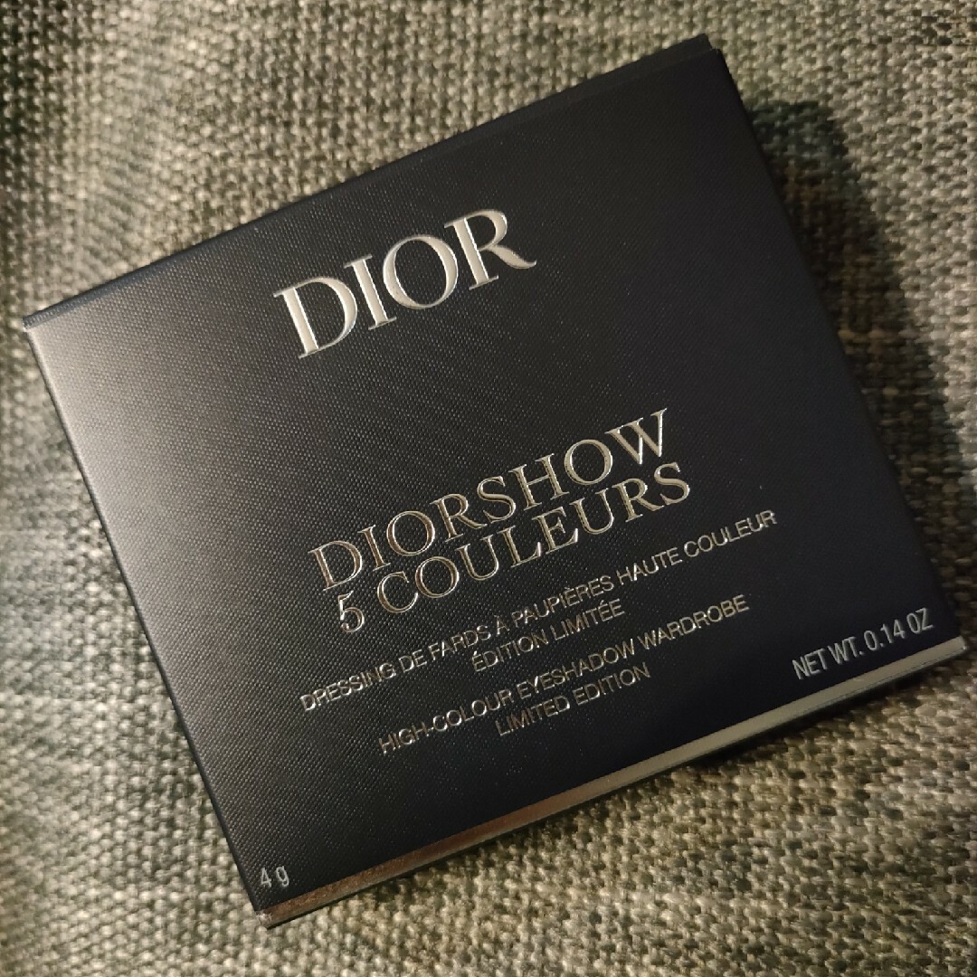 Dior(ディオール)のディオール　アイシャドウ　933 コスメ/美容のベースメイク/化粧品(アイシャドウ)の商品写真