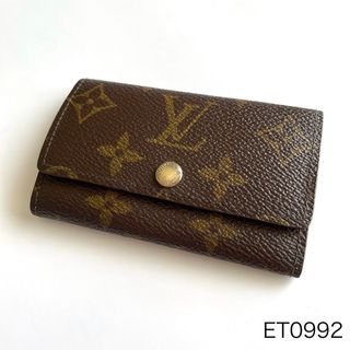 ルイヴィトン(LOUIS VUITTON)のルイヴィトン ６連キーケース(キーケース)