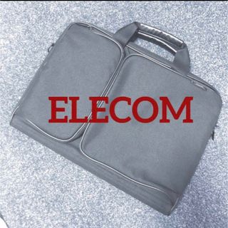 エレコム(ELECOM)のスリム ZEROSHOCK 衝撃吸収 パソコンバック エレコム(ビジネスバッグ)