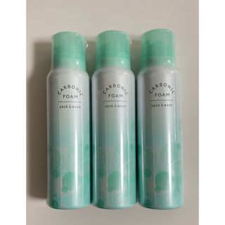 クラブコスメチックス(CLUBcosmetics)の炭酸フォーム　炭酸パック　泡洗顔　泡パック　サロンドフルベール化粧品(パック/フェイスマスク)