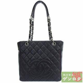 シャネル(CHANEL)の【中古】CHANEL シャネル PST チェーントート トートバッグ ショルダーバッグ ブラック キャビアスキン 11番台 レディース【質屋】(トートバッグ)