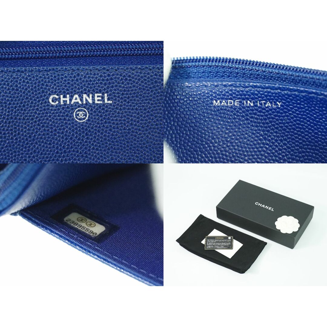 CHANEL(シャネル)の本物 シャネル CHANEL ボーイシャネル ココマーク マトラッセ チェーン ショルダーウォレット 長財布 キャビアスキン レザー ブルー 財布 ウォレット 中古 レディースのファッション小物(財布)の商品写真