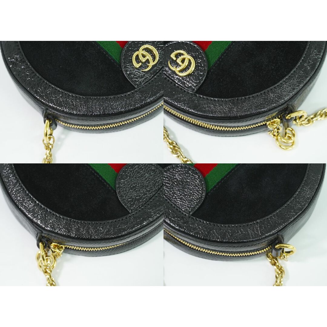 GUCCI - 本物 グッチ GUCCI オフィディア シェリーライン GUCCI - 本物 グッチ GUCCI オフィディア シェリーライン