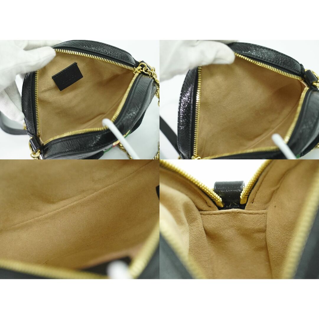 GUCCI - 本物 グッチ GUCCI オフィディア シェリーライン GUCCI - 本物 グッチ GUCCI オフィディア シェリーライン