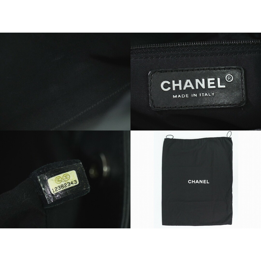 CHANEL(シャネル)の本物 シャネル CHANEL エグゼクティブ ココマーク 2WAY トートバッグ ショルダーバッグ レザー ブラック Executive バッグ 中古 レディースのバッグ(ハンドバッグ)の商品写真