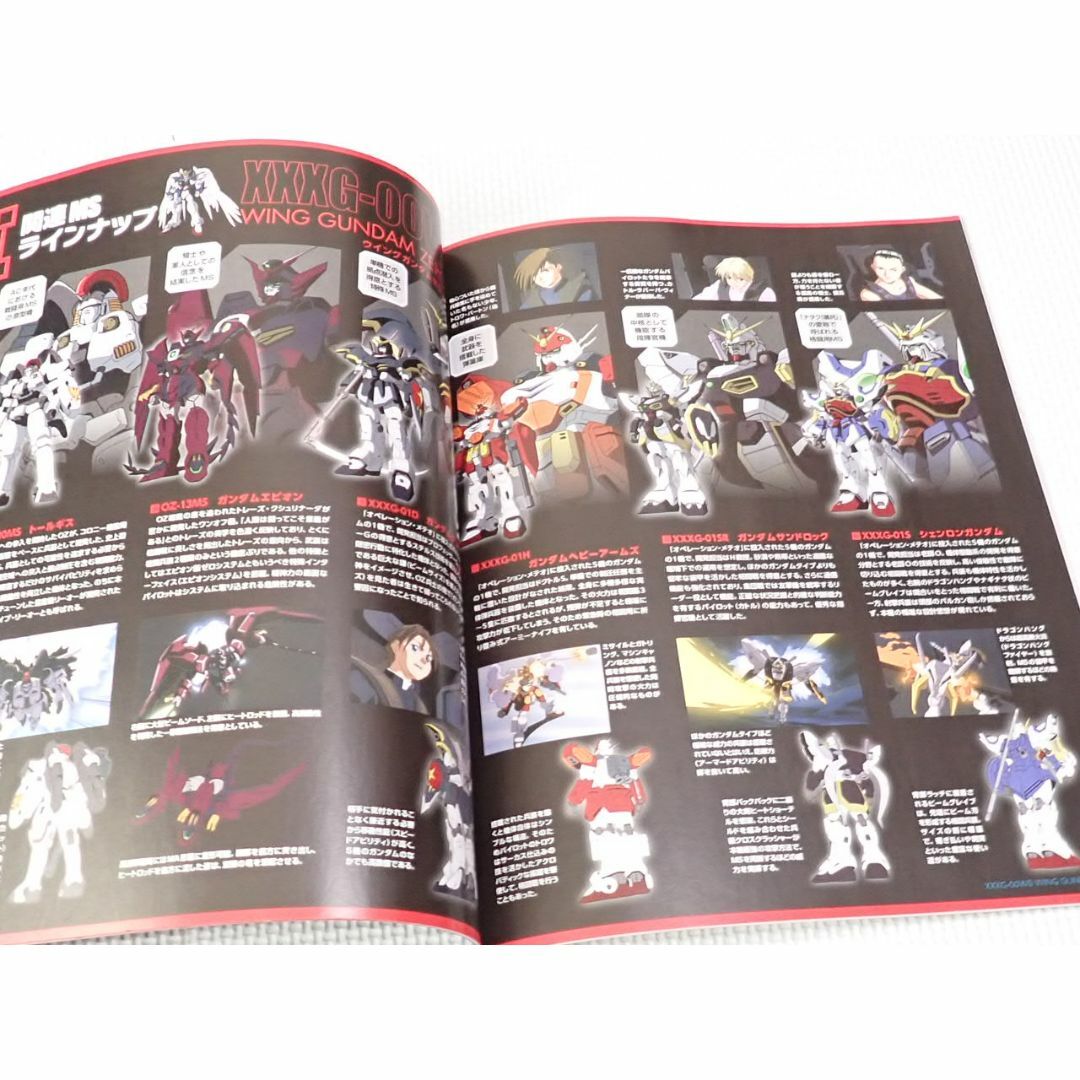 雑誌 デアゴスティーニ 週刊 ガンダム・モビルスーツ・バイブル 42 エンタメ/ホビーの雑誌(趣味/スポーツ)の商品写真