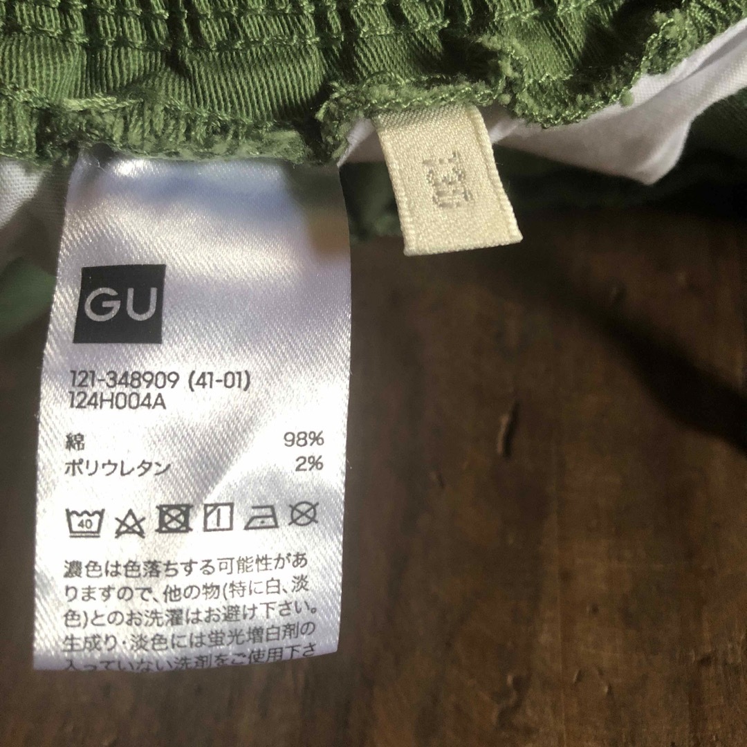 GU(ジーユー)のGU シェフパンツ　130 キッズ/ベビー/マタニティのキッズ服男の子用(90cm~)(その他)の商品写真