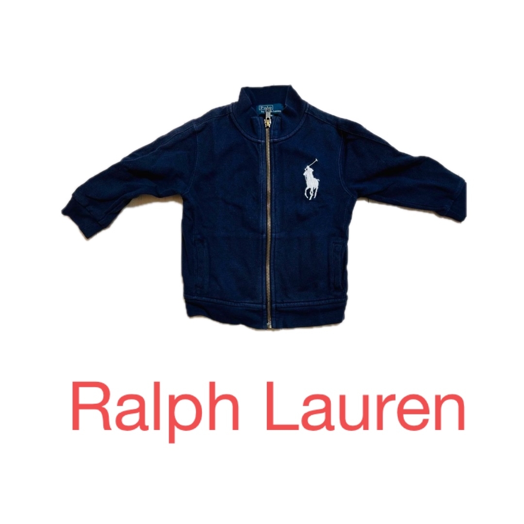 POLO RALPH LAUREN(ポロラルフローレン)のラルフローレン キッズ/ベビー/マタニティのキッズ服男の子用(90cm~)(ジャケット/上着)の商品写真