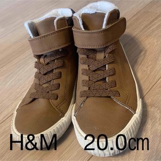 エイチアンドエム(H&M)のH&M   ハイカットスニーカー　ブラウン　ベージュ　20㎝(スニーカー)