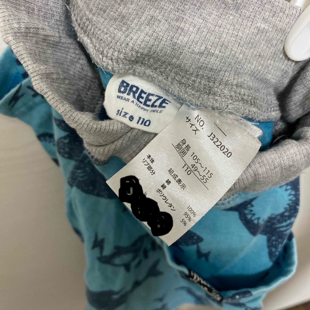 BREEZE(ブリーズ)のBREEZE  サメ柄　短パン キッズ/ベビー/マタニティのキッズ服男の子用(90cm~)(パンツ/スパッツ)の商品写真