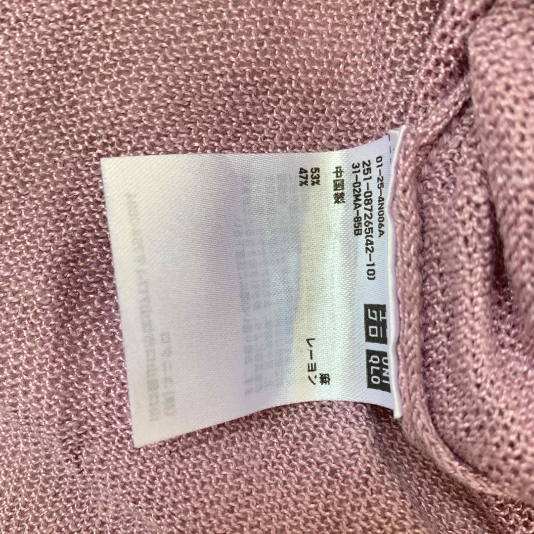 UNIQLO(ユニクロ)のユニクロ ニット サマーニット ピンク リネン タンクトップ 白 2着 セット レディースのトップス(ニット/セーター)の商品写真